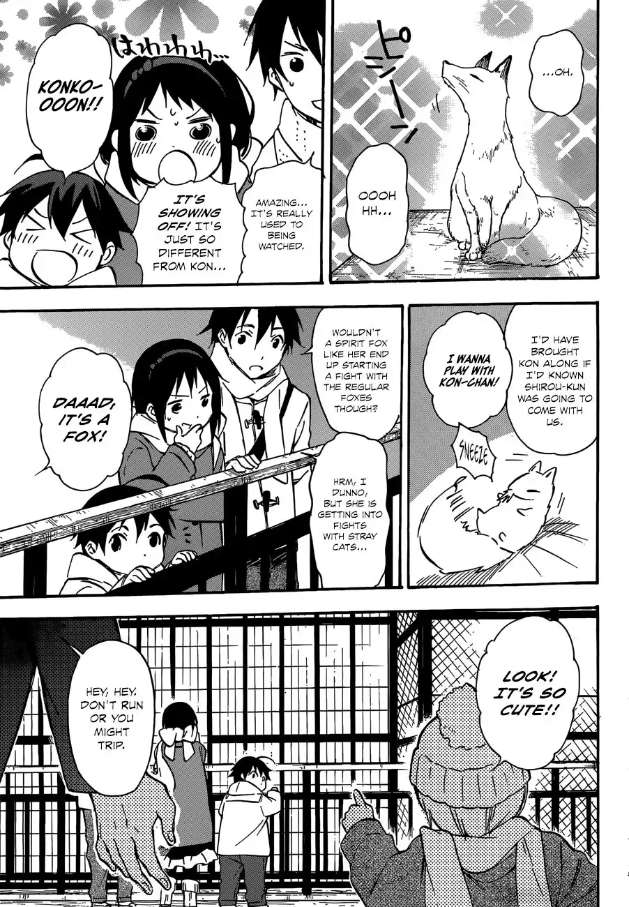 Inari, Konkon, Koi Iroha Chapter 43 19